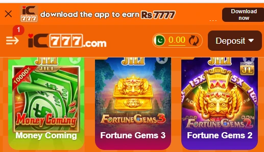 ic777 game