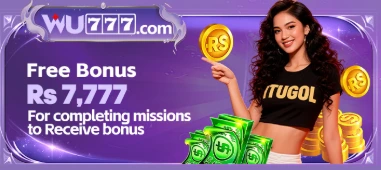 wu777 game